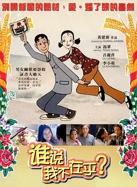 亚洲激情婷婷