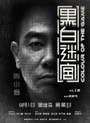国产亚洲欧美在线播放网站